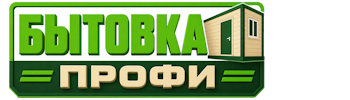 Изготовление и продажа бытовок в Новоуральске 2026